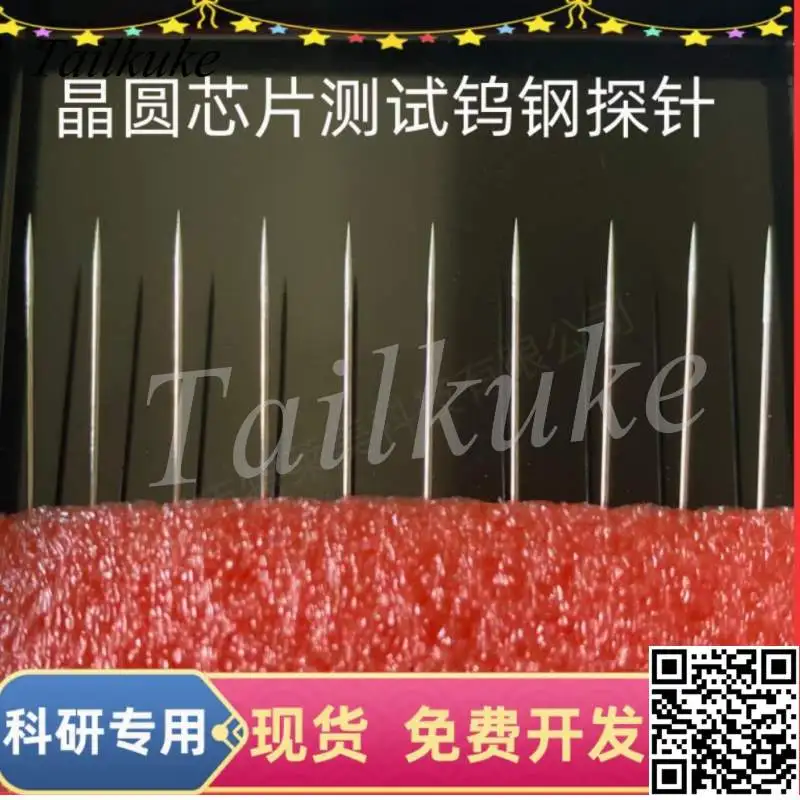 Supply 10 micron tungsten steel tip probe wafer test probe with good quality and fast delivery ebony steel probe