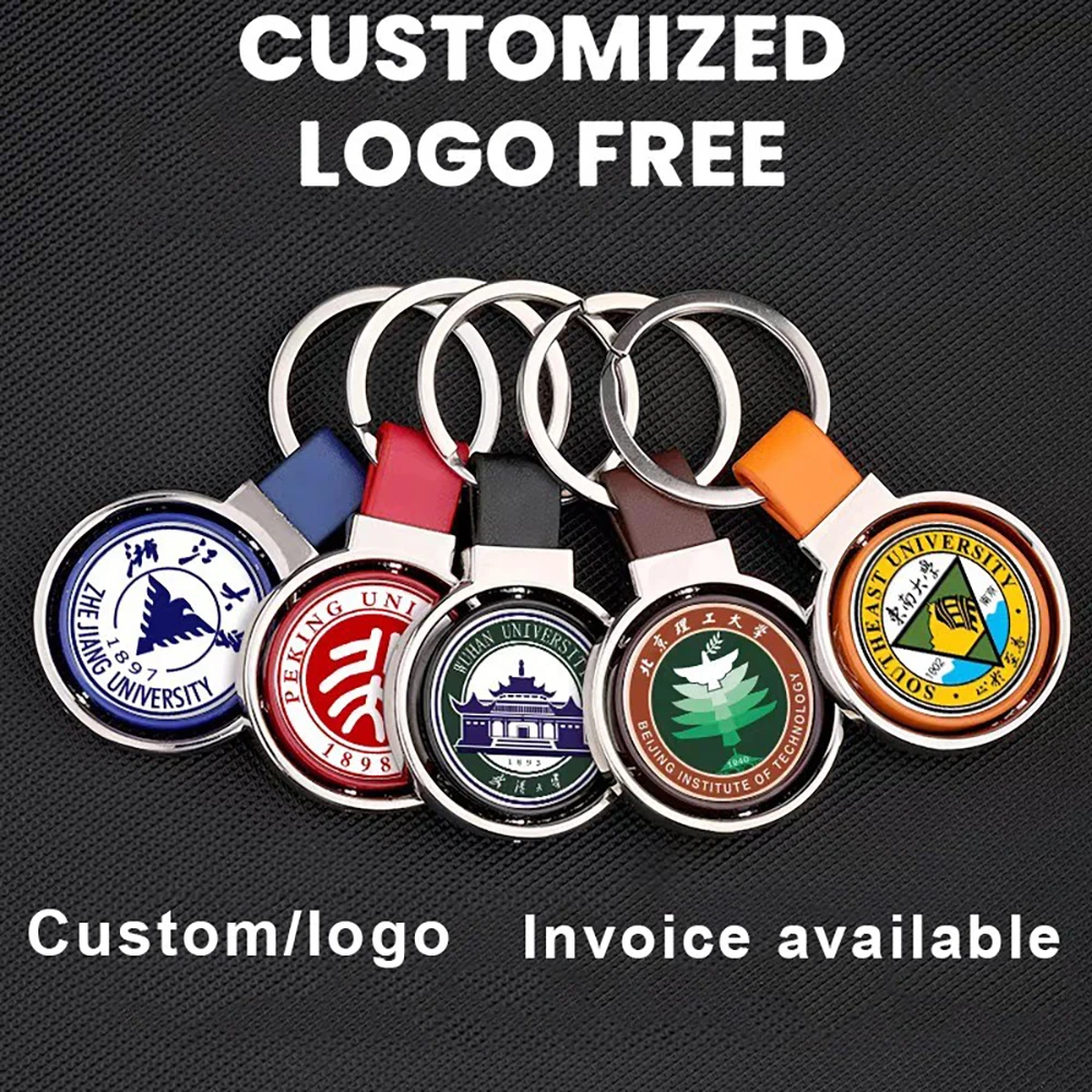 3PCS/LOT Free Logo Rotatable Metal Keychain Custom Logo PU Leather Strap Key Ring School Corporate Souvenir Advertising Gift