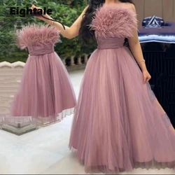 Eightale Dusty Pink Prom Dresses with Feather A-Line Tulle Mother and Daughter Customized Evening Gown for Wedding Party