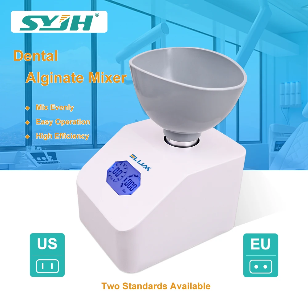 

SYJH Dental Alginate Gypsum Powder Molding Material Mixing Mixer 100-700ML Dentistry Lab 300rpm Mixer Euipments Mixing Machine