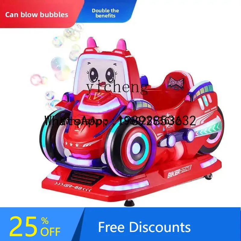 

AD Coin Kiddie Ride Door Commercial Bubble Blowing Cartoon Toy Children Electric Rocking Machine