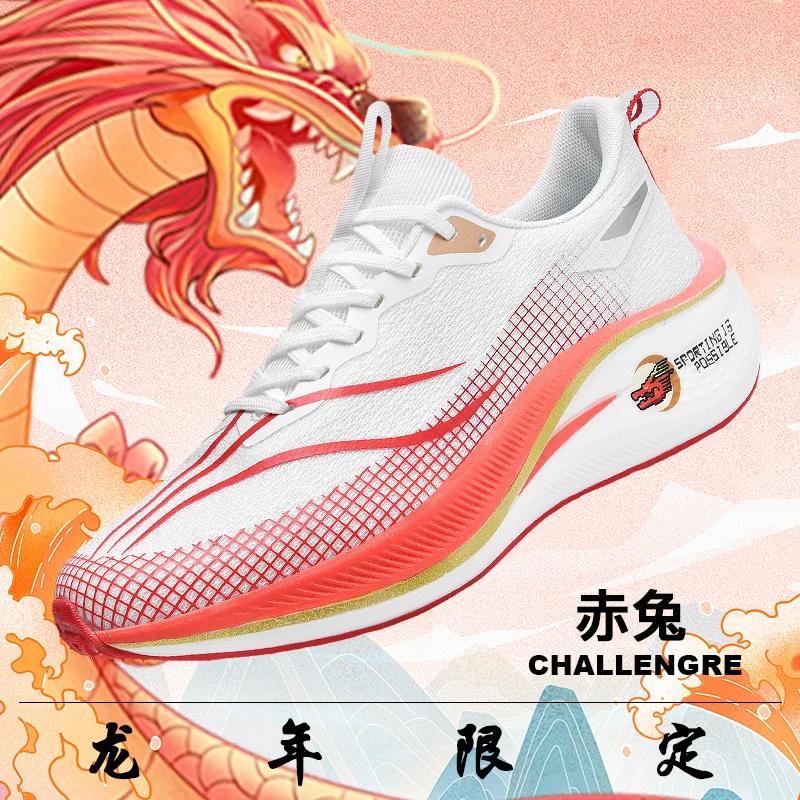 

Fashion Men Daily Casual Shoes Lightweight Cushion Sole Anti Slip Breathable Outdoor Street Leisure All Match Male Sneakers