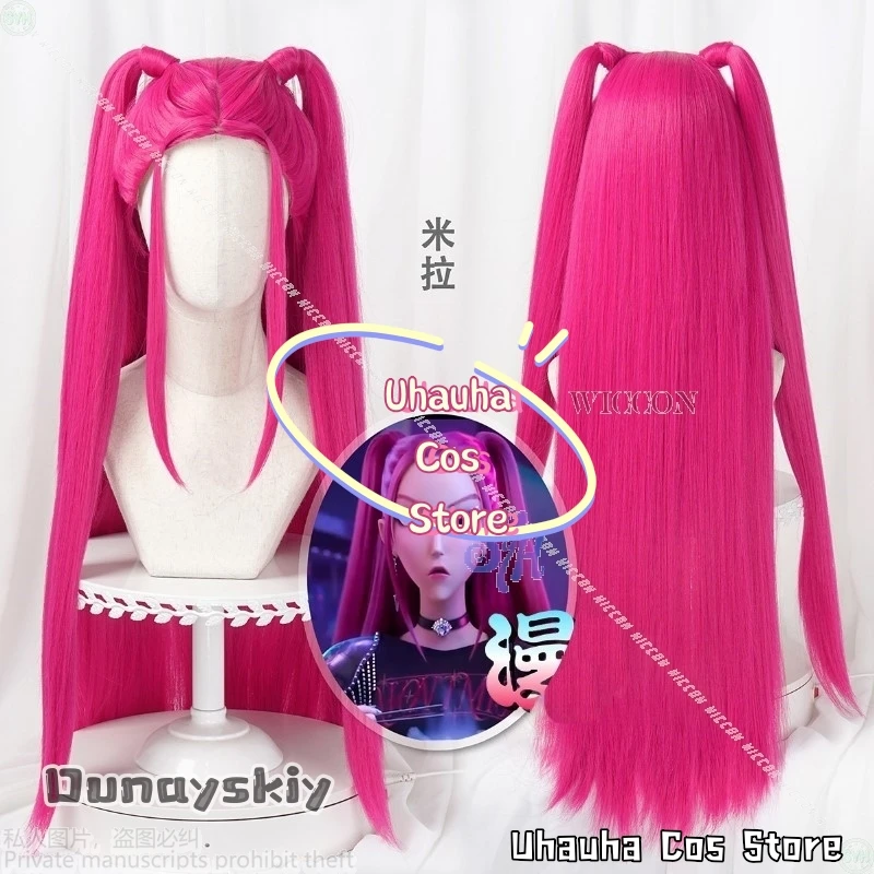 هنتركس كوسفريف كيبوب شيطان الفتيات مجموعة ميرا الوردي الساخن Y2K Kawaii موضة عالية الجودة الباروكات 4 أنماط Fanart حقيبة هالوين تمويه