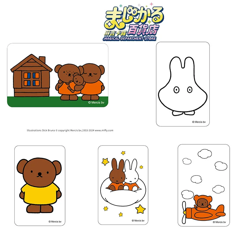 

Оригинальная прозрачная лентикулярная карта Miffy от Genuine Magical Department Store, 3D голографическая карта с двойным эффектом, аниме-фигурка