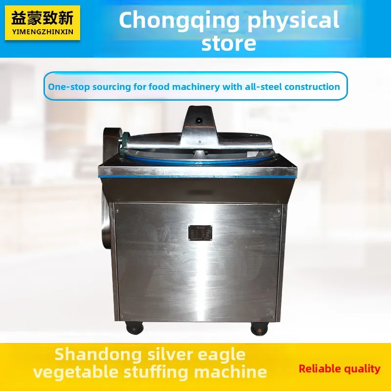 CX CP30 Basin Vegetable Stuffing Machine Commercial Vegetable Crusher Vegetable Brake Machine