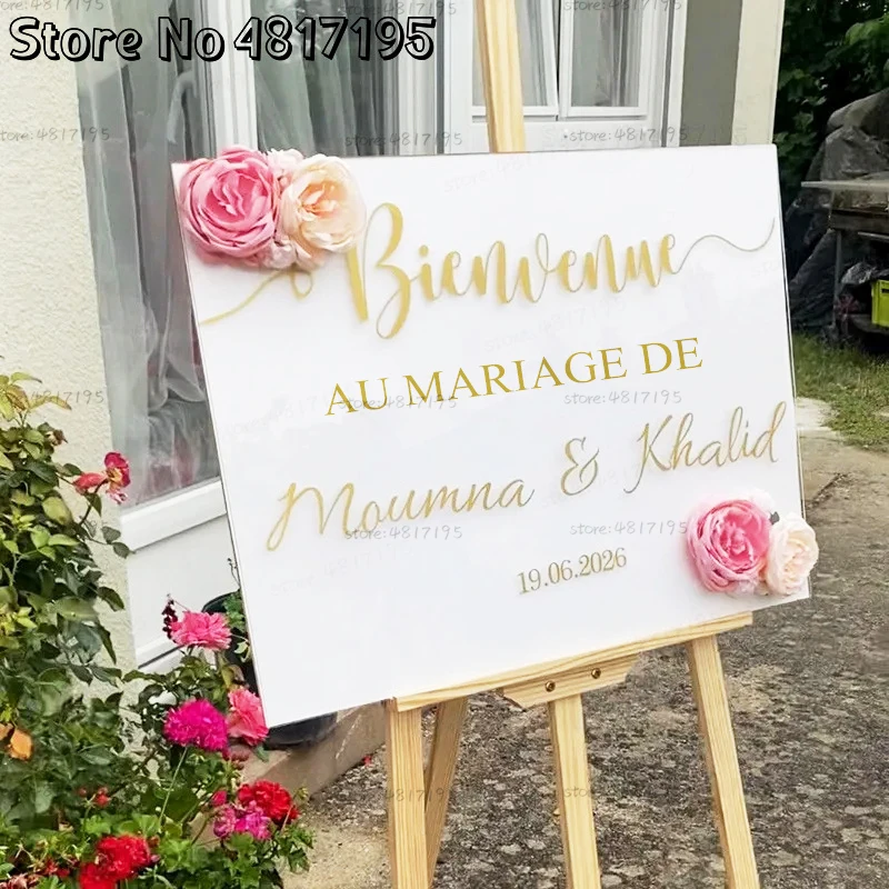 DIY Bienvenue Au Mariage De Stickers French Personalized Wedding Vinyl Stickers Custom Name Wedding Birthday Party Sign Decals