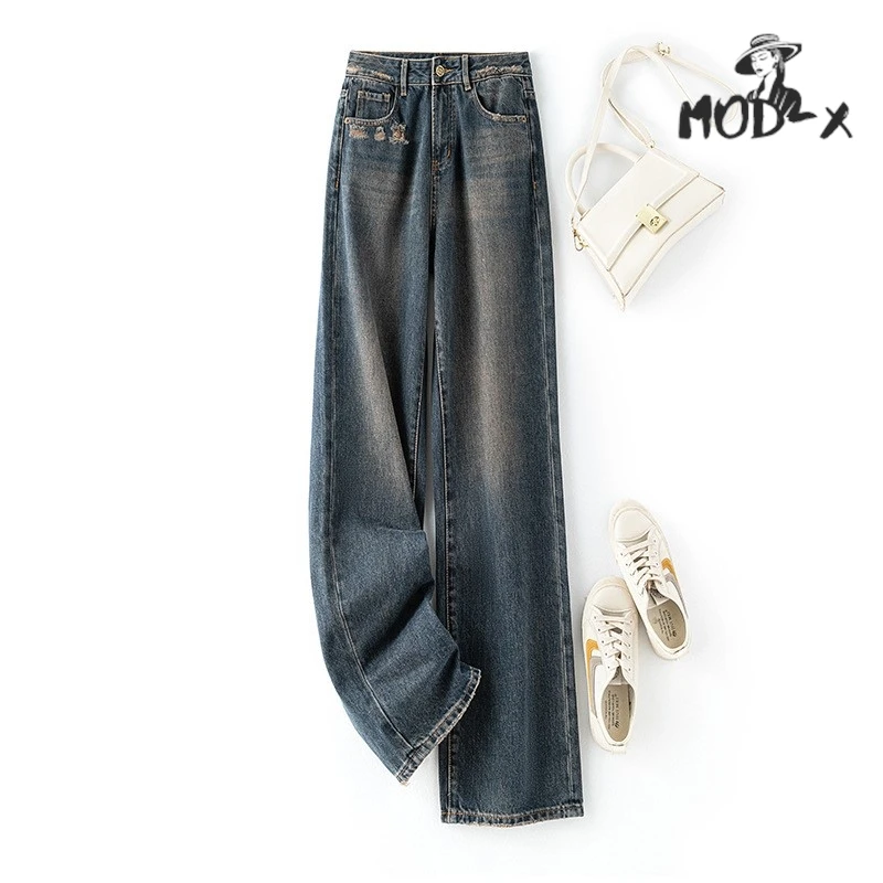 

Wide-Leg Jeans for Women Narrow Version High Waist Thin to Do Old Raw Edge Small Straight Leg Mopping Pants Early Spring