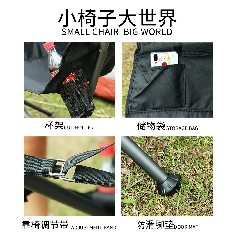 في الهواء الطلق شرفة هزاز الكبار الترفيه التخييم مسند الظهر كرسي سميكة للطي المحمولة كسول كرسي متأرجح التخييم #3