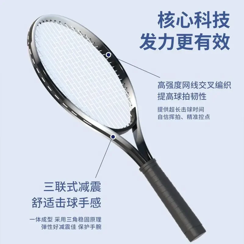 Tennis Racket Single Double with String Rebound Ultra-light Self-training Tool for Beginners