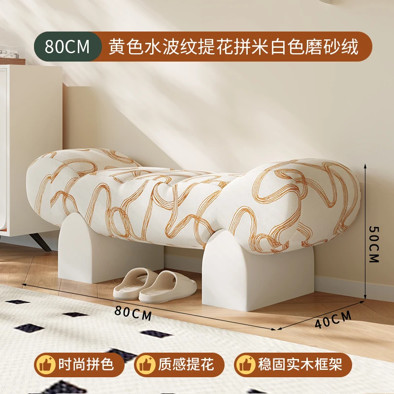 Home Entrance Living Room Mid-Century Minimalist Entryway Shoe Changing Bench