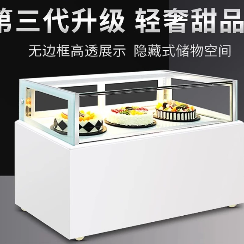 

Refrigerated Display Cabinet Dessert Mousse West Point Fresh-keeping Cabinet Glass Air-cooled Refrigerator