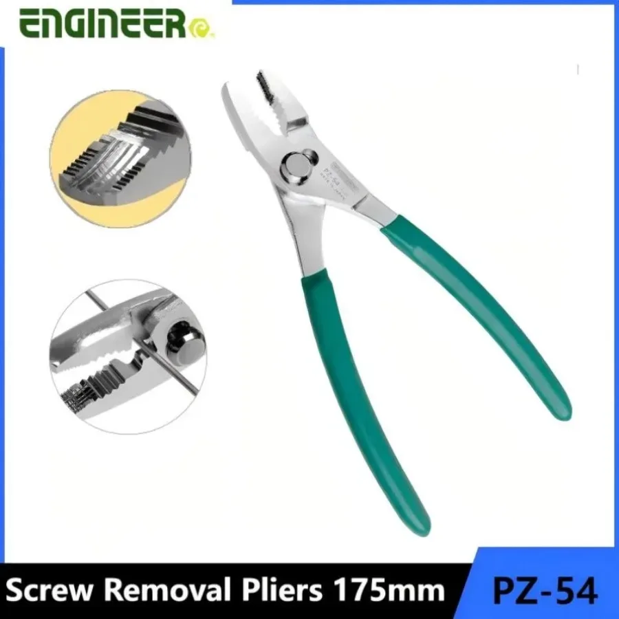 ENGINEER PZ-54 175mm Screw Removal Pliers, Non - slip Jaws, Repair Tool for Slipped/Broken/Rusty Screws