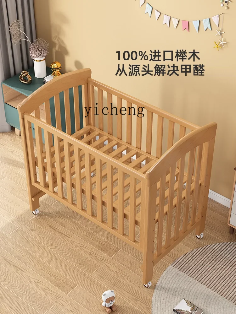 Tqh Children's Stitching Widened Babies' Bed Beech Stitching Bed with Fence Double-Layer Mobile Cradle Crib