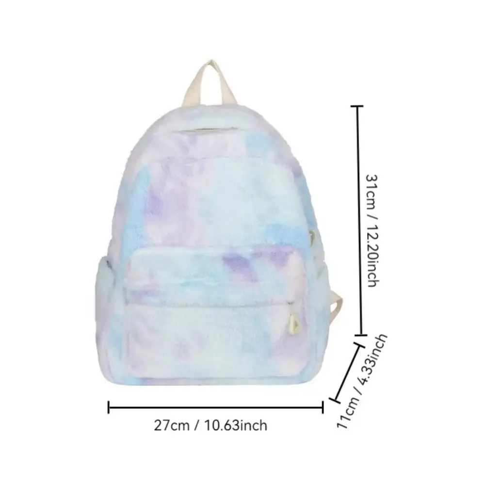 Adjustable Shoulder Strap Simple Plush School Bag Large Capacity Zipper Solid Color Plush Backpack Inner Layer Fashion