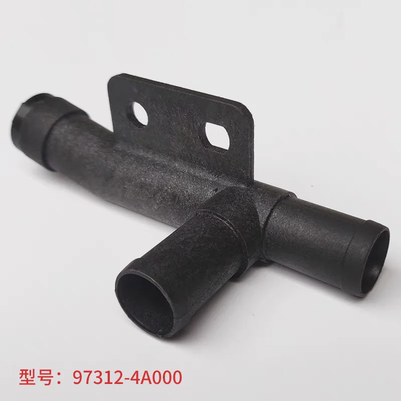1PCS JOINT HOSE WATER BYPASS 973124A000 973174A001 97317-V3750 97312-4A000 For Hyundai H1 Starex 1998-2007 JAC DFM 97317-4A001
