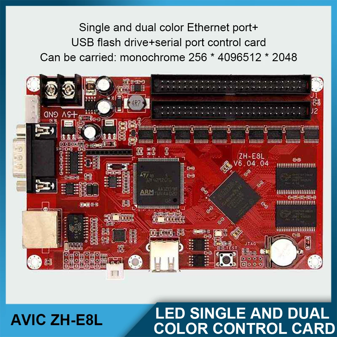 ZH-E8L Single And Dual Color Ethernet Port+USB Flash Drive+Serial Port Control Card Points:128*8192256*4096512*2048