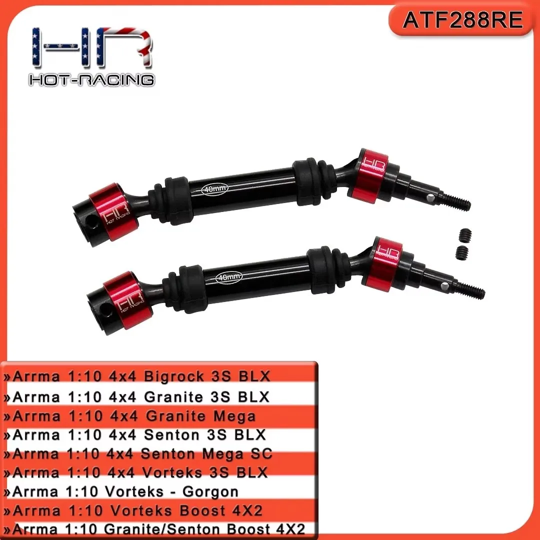 HR Arrma1:10 4X4GraniteMega 強化鋼スプラインユニバーサルジョイント、ダストジャケット付き 1 ペア -40mm