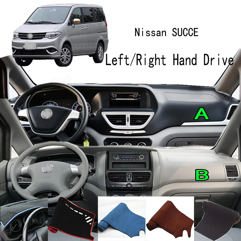 

For Dongfeng Nissan SUCCE Accessories Dashboard Cover Instrument Panel Dash Mat Dashmat Protective Pad