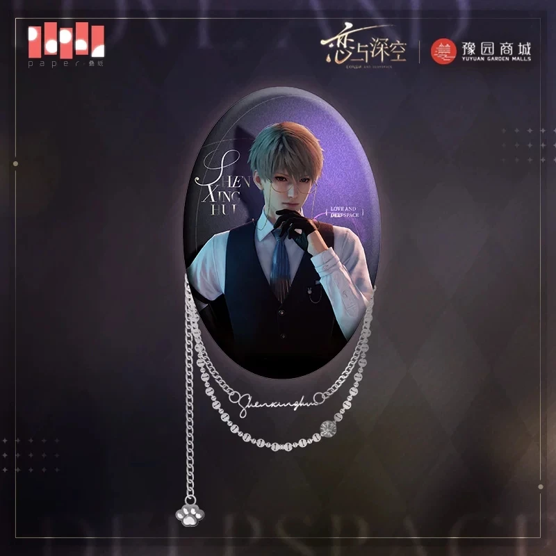 Official Love and the Deep Sky Cosplay The Meow Travel Season Series Cartoon, Anime Badge gifts and Gaming Merchandise 3