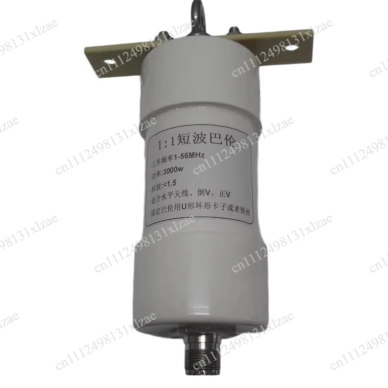1:1 For Balun 3000W HF Antenna Balun 3KW High Power for Amateur Radio SSB CW Communication Contest
