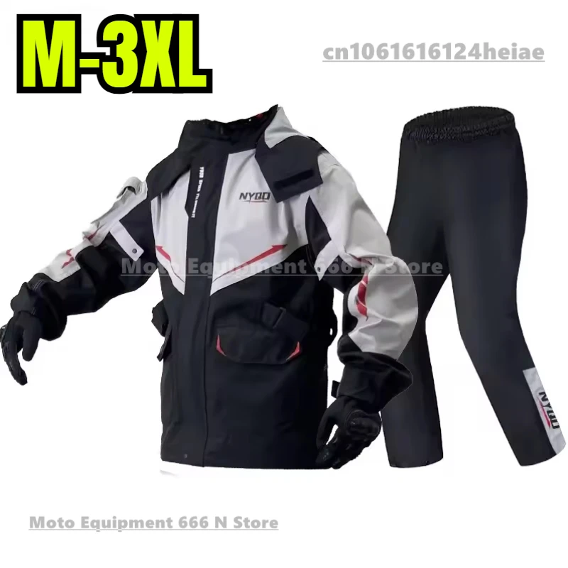 

Мотоциклетный плащ, костюм для предотвращения дождя, куртка, брюки, плащ для кемпинга, пешего туризма, рыбалки, мото-дождевик, мотоциклист, дождь