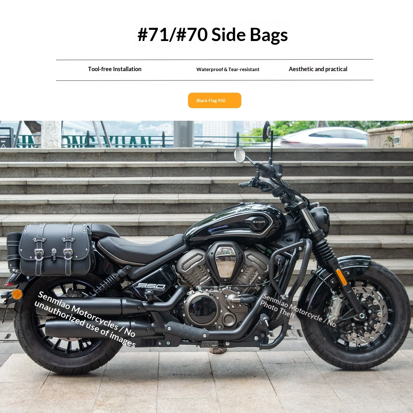 【Premium】For Benda Black Flag 950 side bag modification parts, quick-release leather bags, canvas bags, helmet bags, waterproof