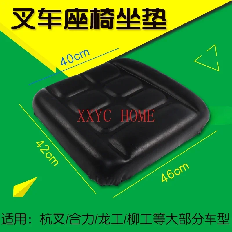 Forklift Seat Cushion Sponge Single Seat Suitable Iron Frame Seat Hangcha Heli Longgong Liugong Meikosi Liugong