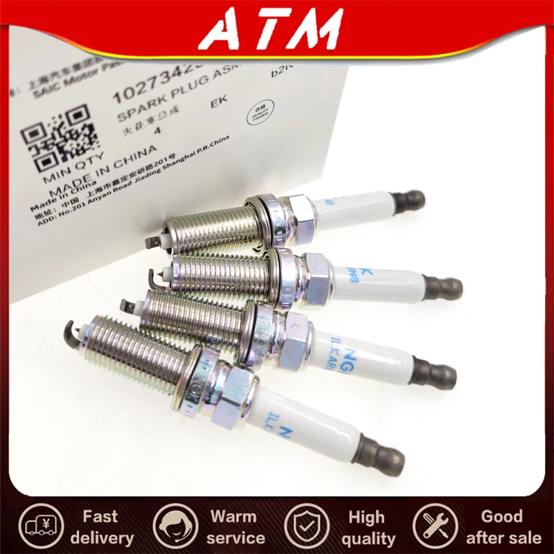 

ATMMG For MG RX5 HS RX8 GS RX5MAX 2.0T engine spark plug 10162965 10273425 ILZKA8RG8 original 4pcs