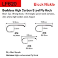 500PCS LF620