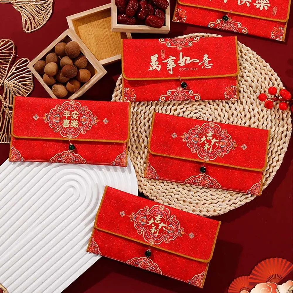 Chinese Style New Year Red Envelopes Traditional Brocade Red Pocket Hongbao Blessing Lucky Money Bag Lunar New Year Gifts