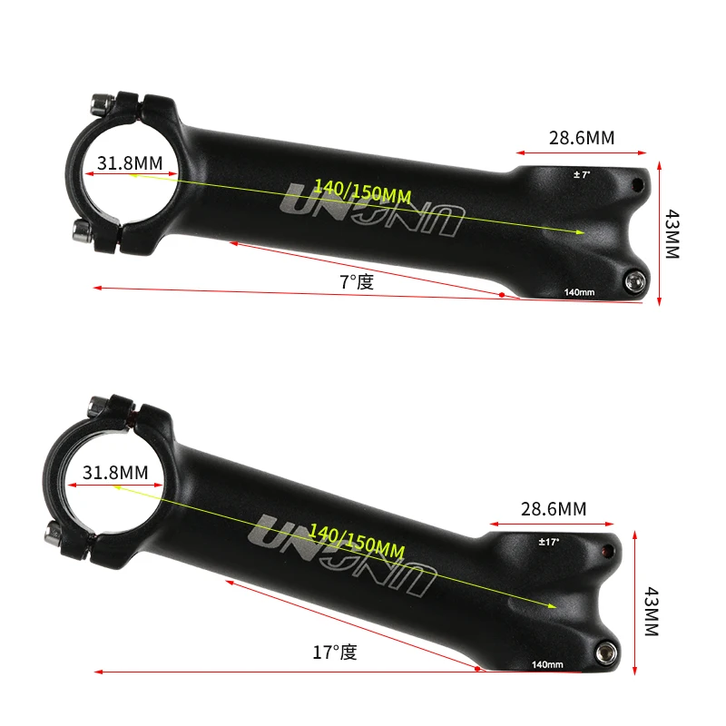 Thumbnail 3 - #9 Trending Bicycle Handlebar Extensions Right Now