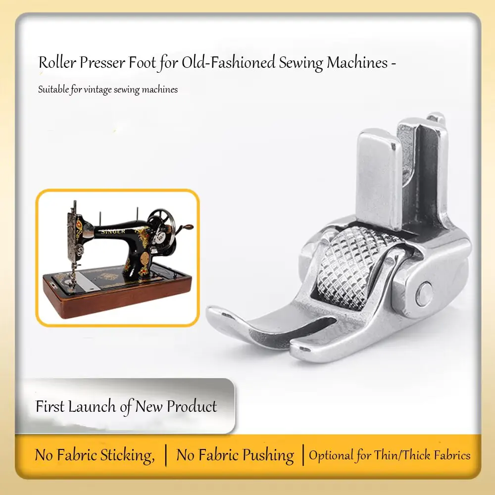 Piedino pressore in acciaio pe - Sewing Tt recensione e prezzo