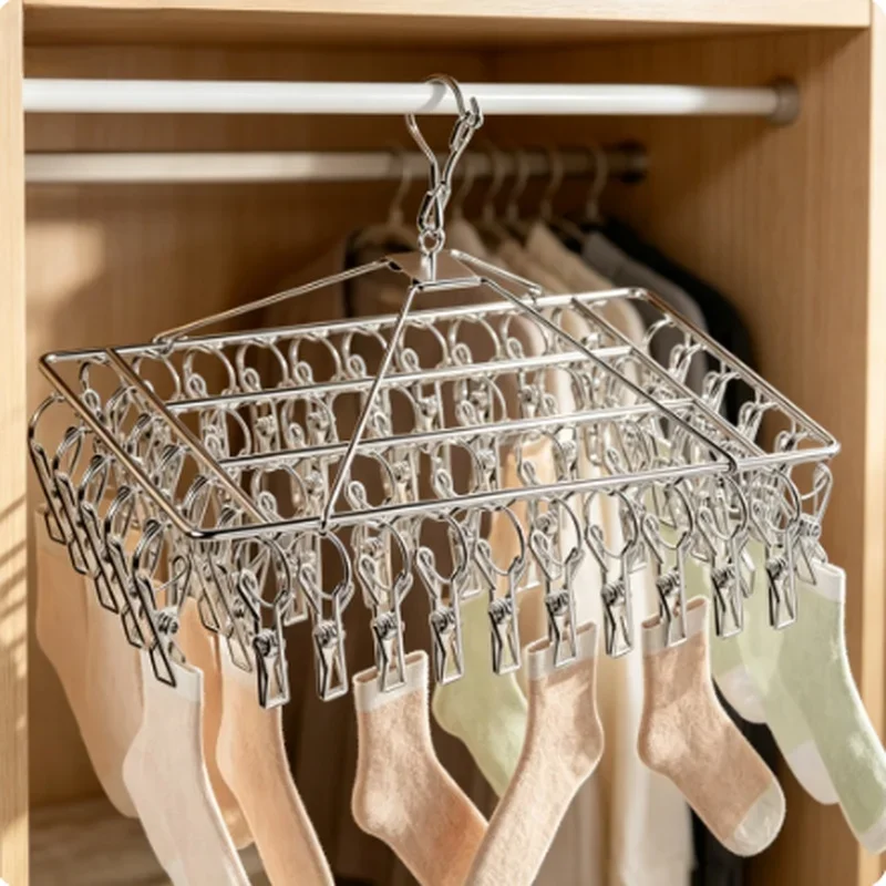 1PC Steel Windproof Clothes Peg Multi-functional Laundry Drying Rack for Socks Bra Towel Home Garden Use