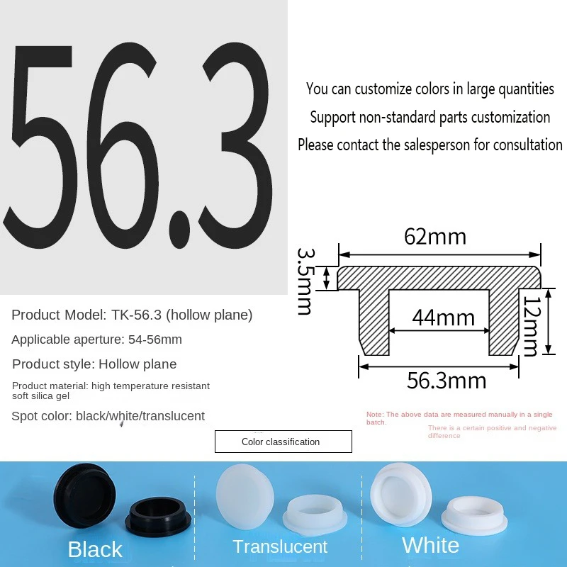 PVC Plug Rubber Plug Silicone Plugs Protective Low Temperature Resistance Stopper Cap Ring Tube Sleeve Washer Black Joint Pipe