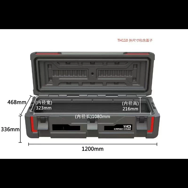 110L HDPE Roof Rack Low Profile Quick Mount Bracket Cargo Case Hard Plastic Rotomolded Tool Box 4WD Storage Box