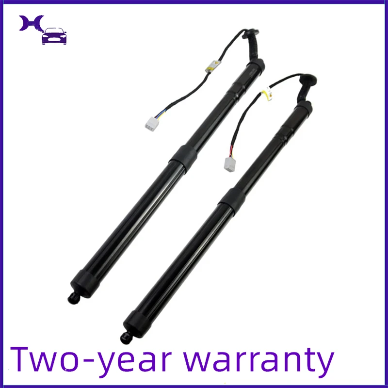 زوج جديد من الباب الخلفي الكهربائي الخلفي يدعم 6892079017 6891079107 لكزس NX200 NX300 NX300h 2016-2018 بوابة رفع الطاقة اليسرى اليمنى