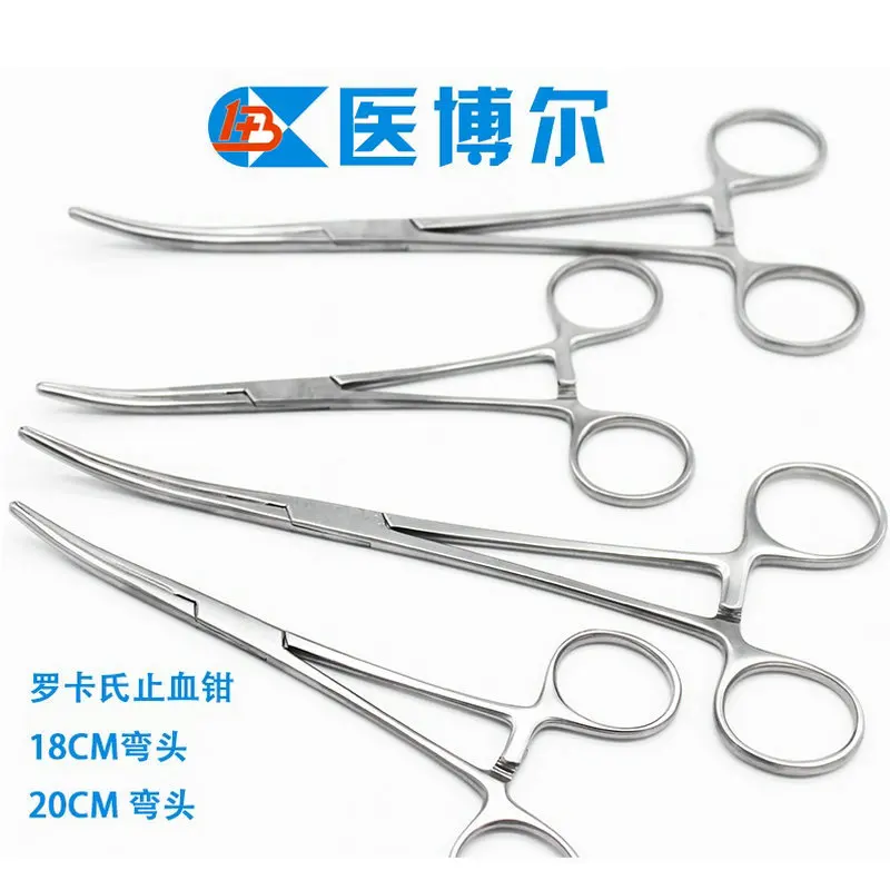 18 سنتيمتر الحجامة إبرة حامل الصيد هوك إزالة الشعر روكا نمط الملقط الجراحية الكوع الفولاذ المقاوم للصدأ مرقئ #2