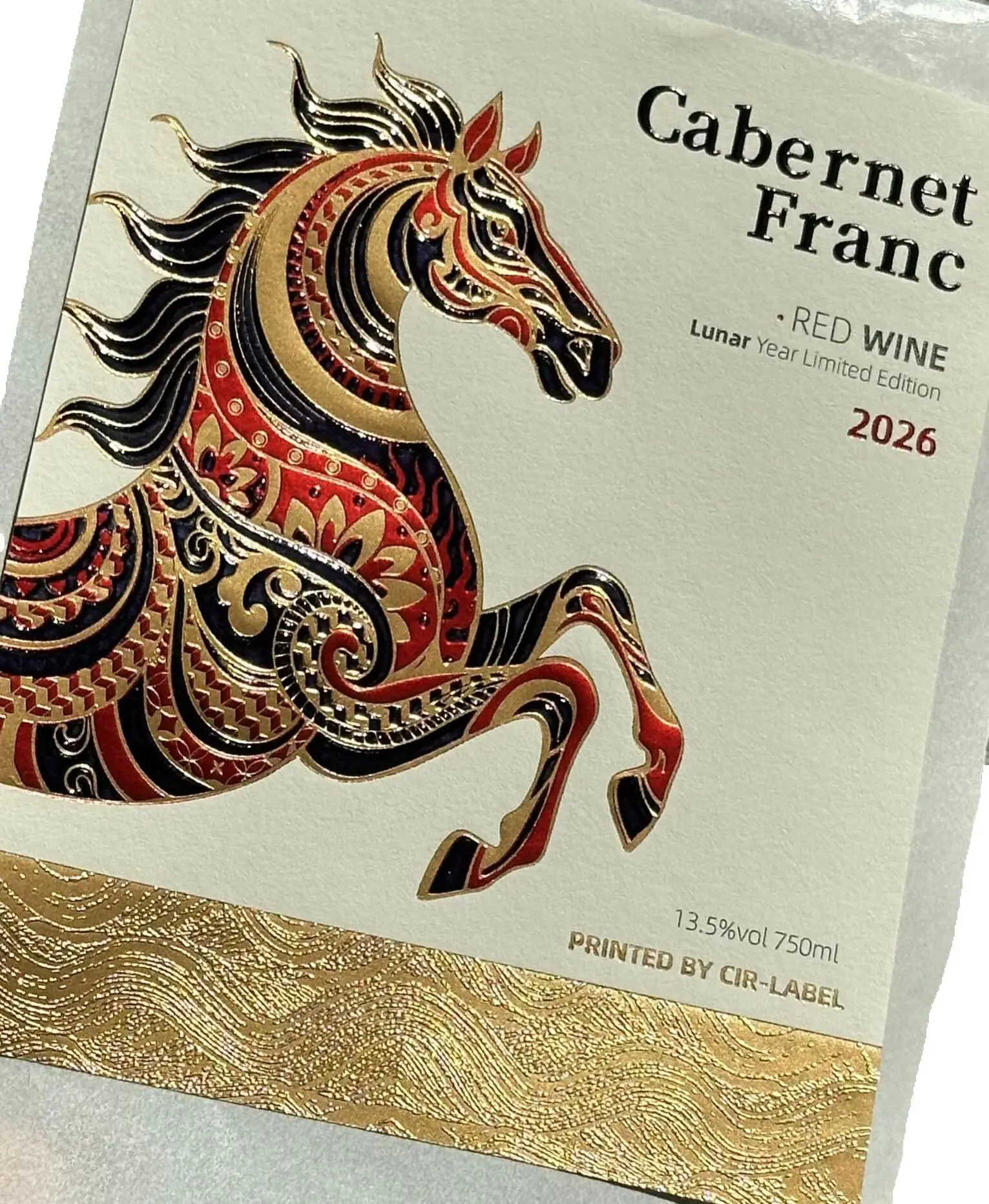 Custom Luxury Gold Foil Wine Labels｜Custom Textured Label Stickers｜For High-End Spirits & Red Wine Packaging