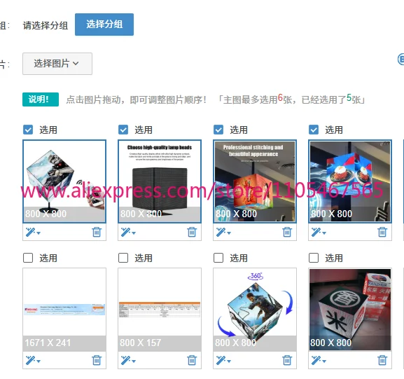 1PCS 4g Wifi Control Oem Odm Wall Mounted 360 Degree Shop Advertising Indoor Outdoor P2.5 3d Video Magic Cube Led 320MM