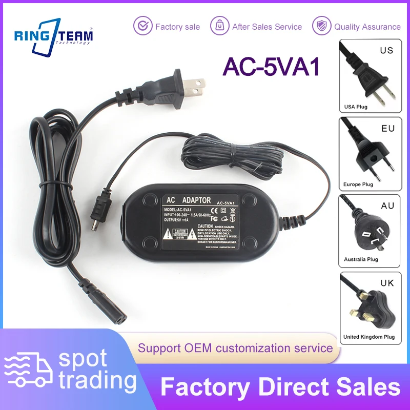 AC-5VA1 AC Power Adapter DC Continuous Stable Power Supply Replacement for Vintage Compact Digital Cameras Small Electronics