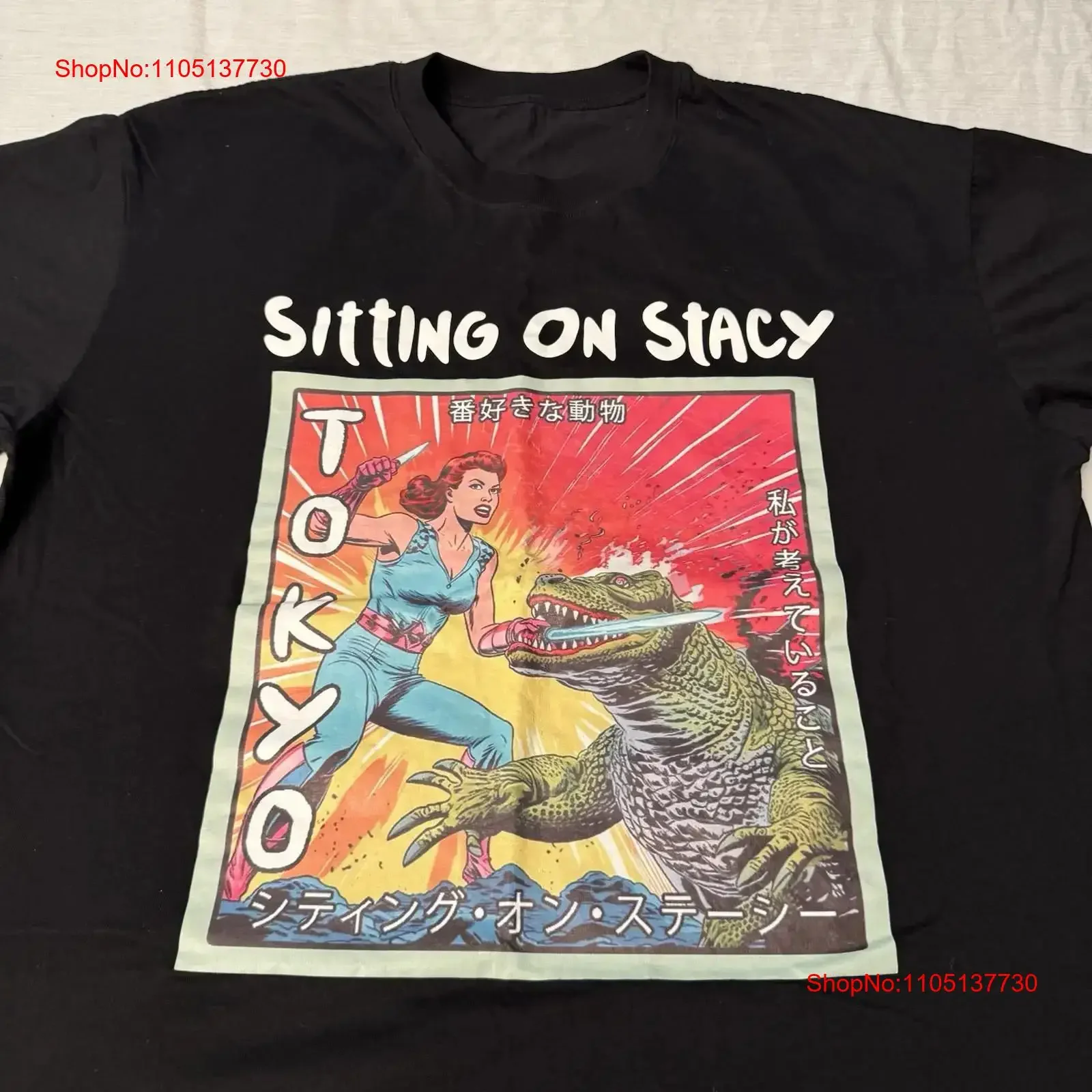 

Футболка Sitting on Stacy Tokyo, размер XL, альтернативная инди-рок-группа, винтажная, растянутая, унисекс, мягкая, слегка повседневная