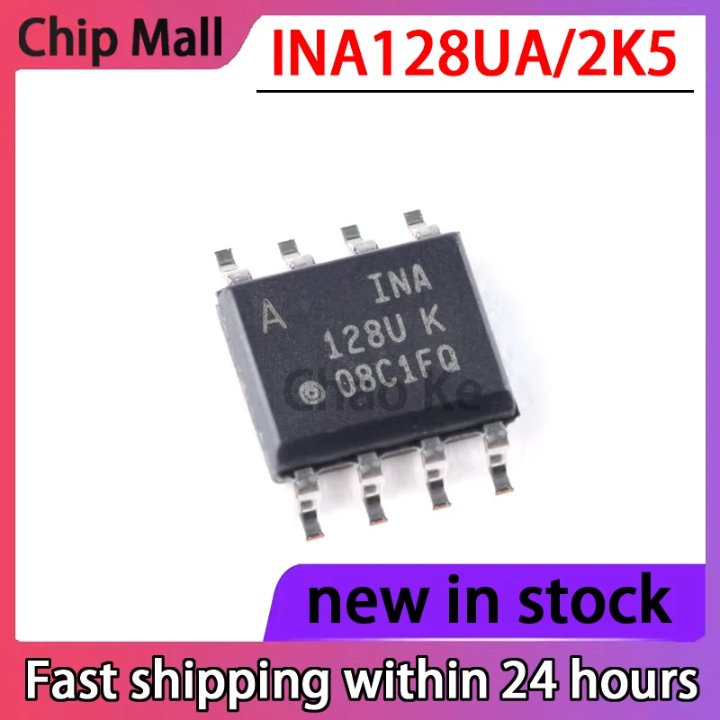 5PCS New INA128UA INA128UA/2K5 INA128U 128UK SOP8 Instrumentation Amplifier in Stock