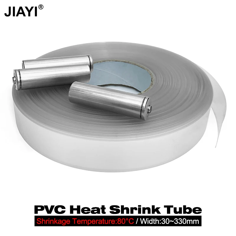 Envoltura de batería Lipo 18650 de 2 metros, funda termorretráctil de PVC, ancho de 130 ~ 330mm, película aislante resistente al calor, fundas protectoras, paquete de tubo