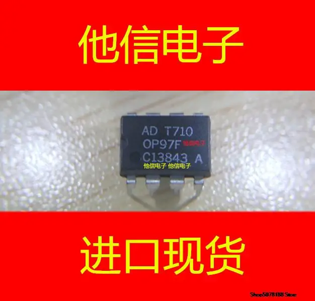 

OP97F ADOP97FPZ OP97FSZ OP97FS