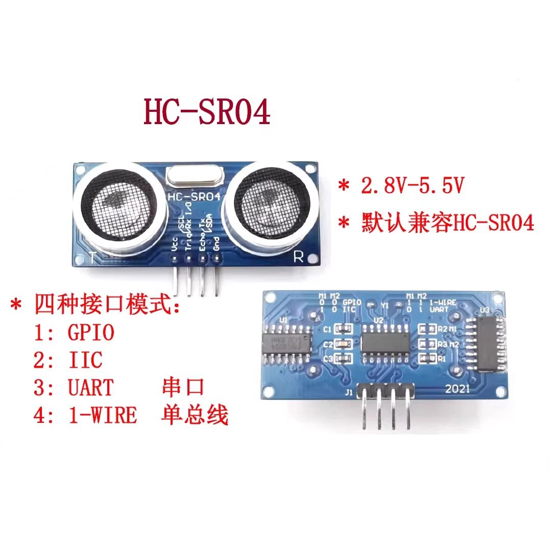 5 adet/grup HC-SR04 HCSR04 dünya ultrasonik dalga dedektörü değişen modülü HC-SR04 HC SR04 HCSR04 mesafe sensörü arduino için