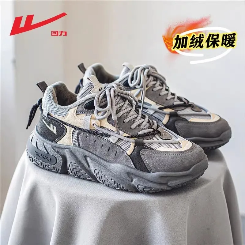 Warrior men's shoes spring and autumn youth mesh running sports leisure height increase daddy trend shoes men's