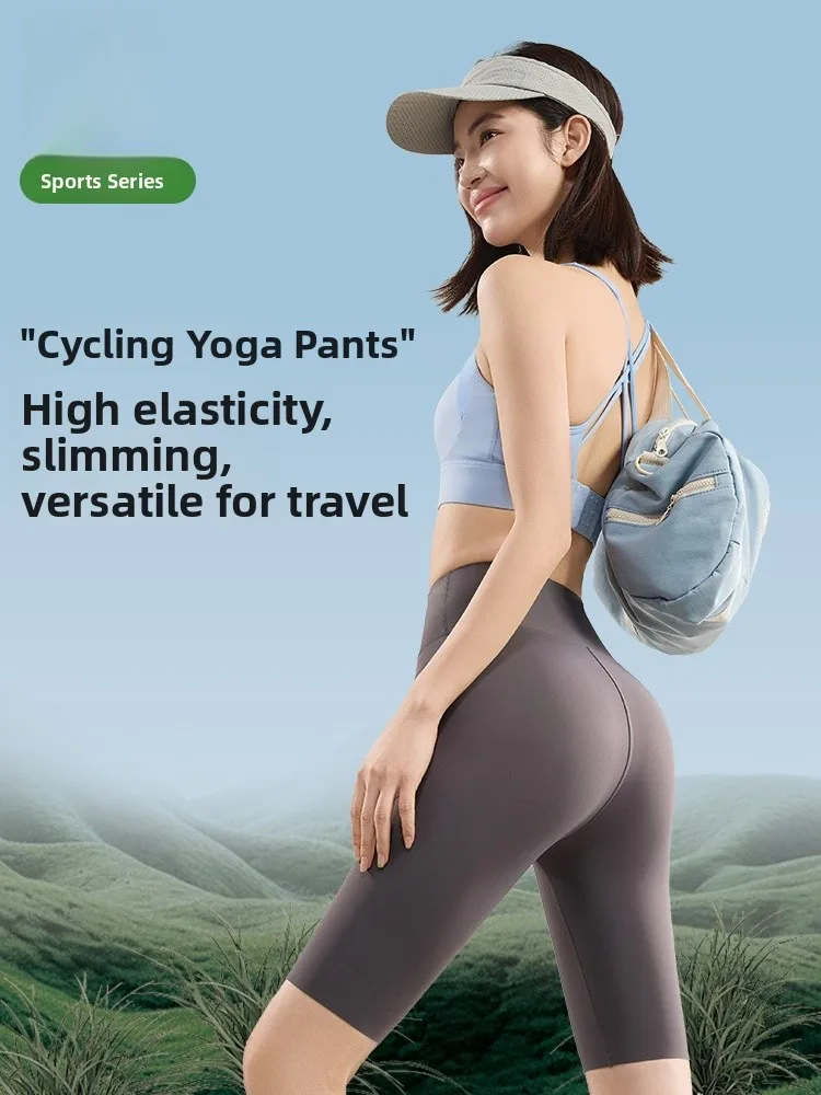 

Woman Five-Quarter Cycling ark Pants Women Summer No Tead Anti-Light Sports No Curling Ice Silk Yoga Pants