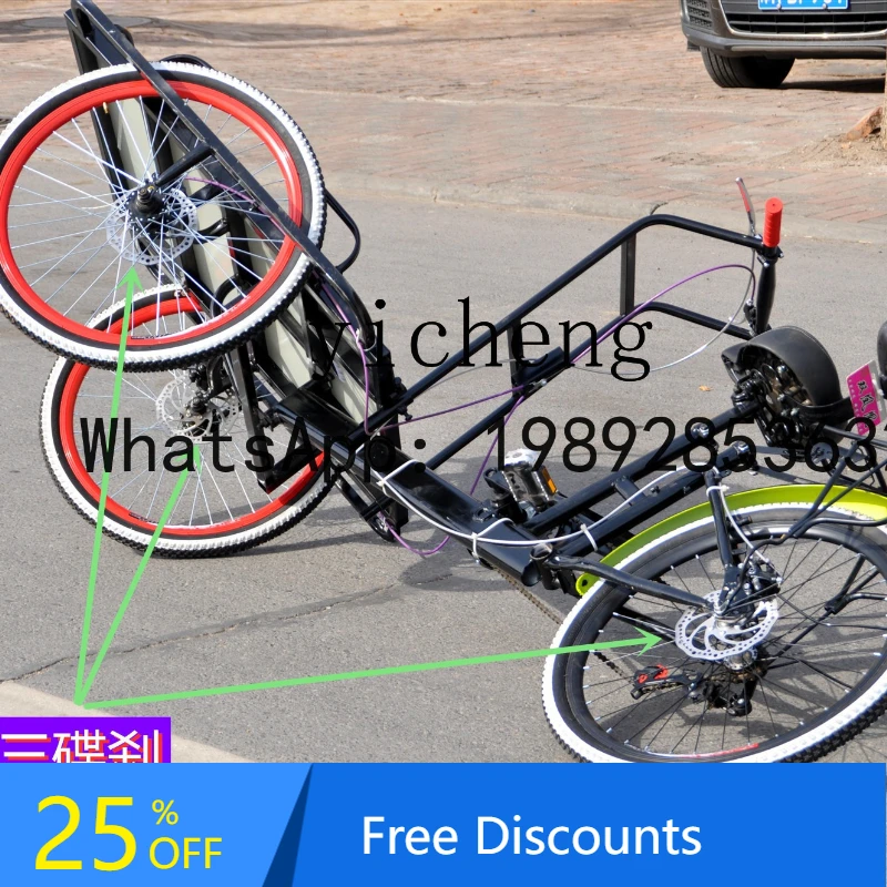 

AB tricycle to ride donkey flatbed truck to pull goods and sell disc brake bicycle