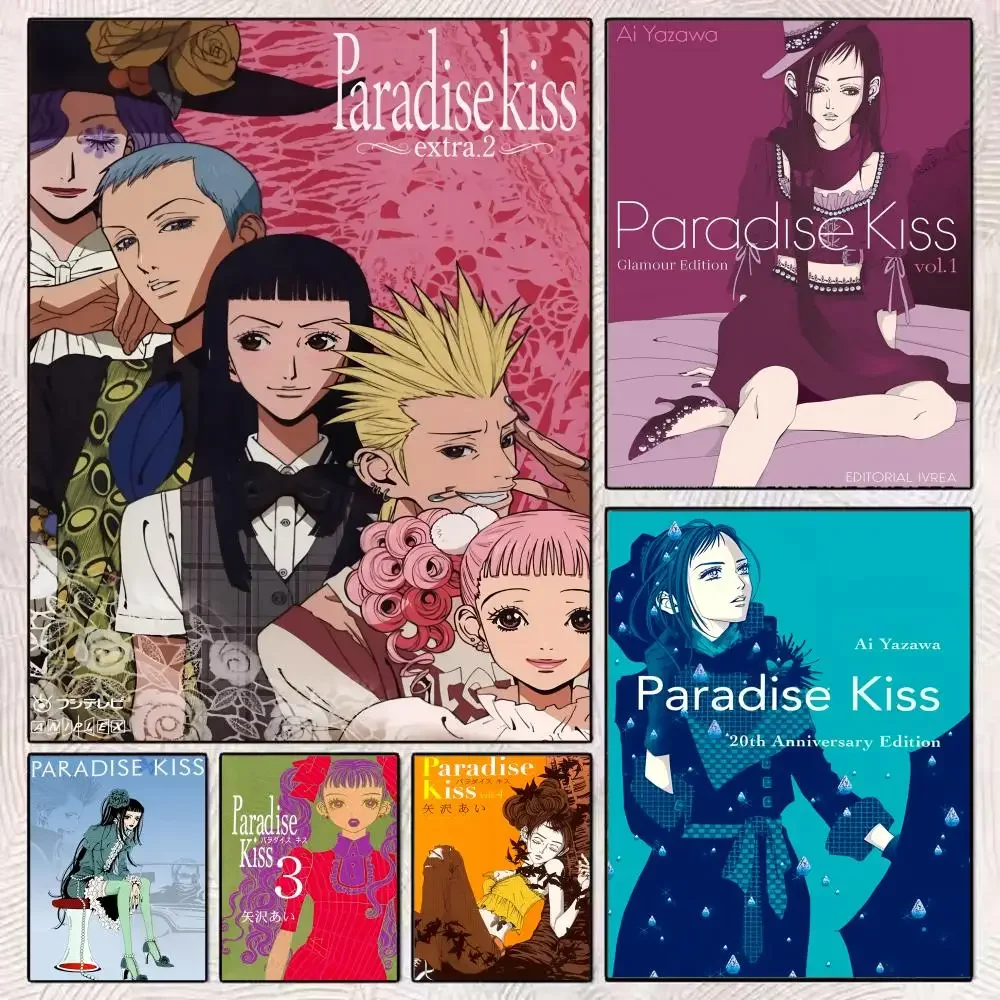 Classic Anime P-Paradise kiss Painting Calligraphy Modern Canvas Poster Wall Art Aesthetic Bedroom Decor for Cafe Home Gift