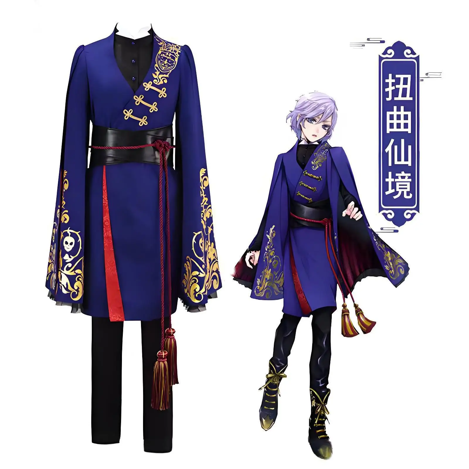 Epel Felmier Costume Cosplay Vestiti Parrucca Uniforme Cosplay Magical Shift Harvest Village Epel Felmier Halloween Party Stage-image